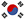 Korean